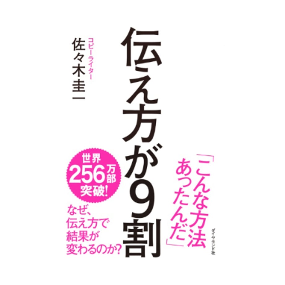 67a995f7ea71f30169f39ad0