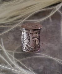 ゆりかごのクロス アンティーク品 | アンティーク ベルベット Velvet