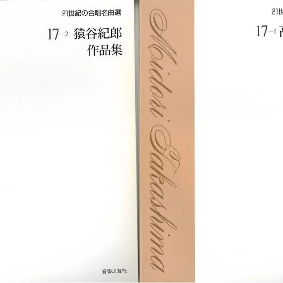 6141c736acbcb007a985a3f5