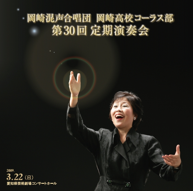 柴田南雄「追分節考」 - アート・デザイン・音楽