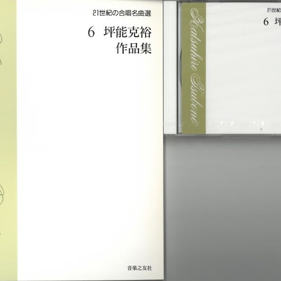 6141c425603feb3277691f1c