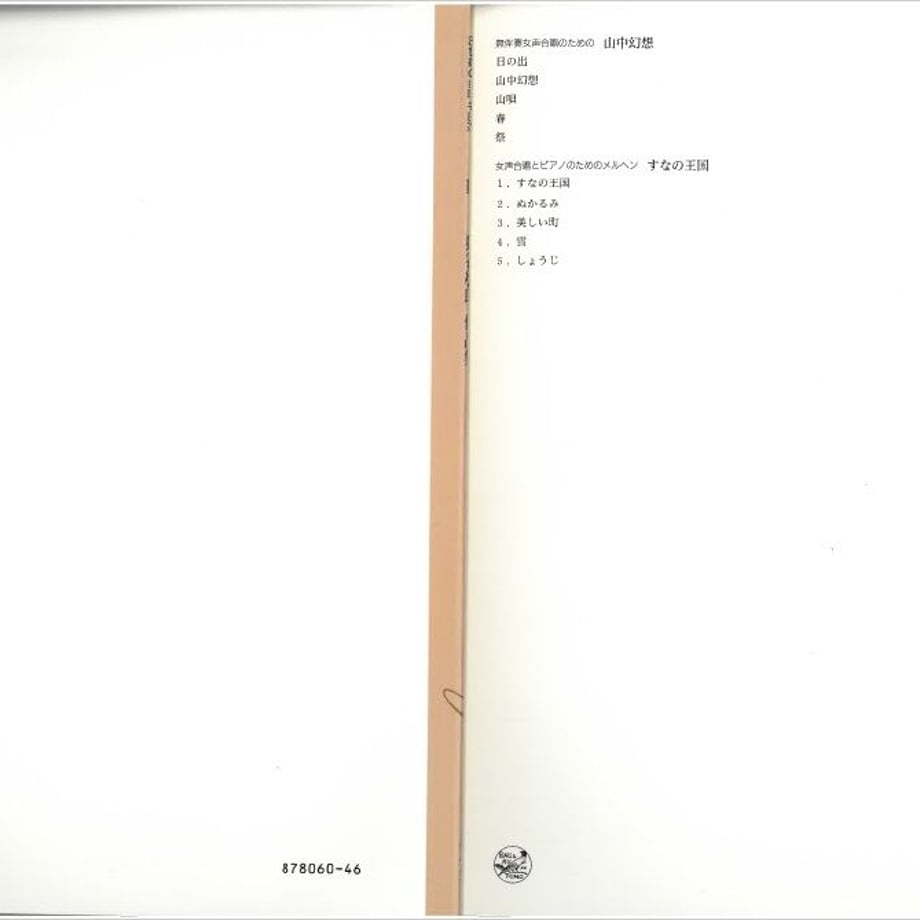 6141c736acbcb007a985a3f5