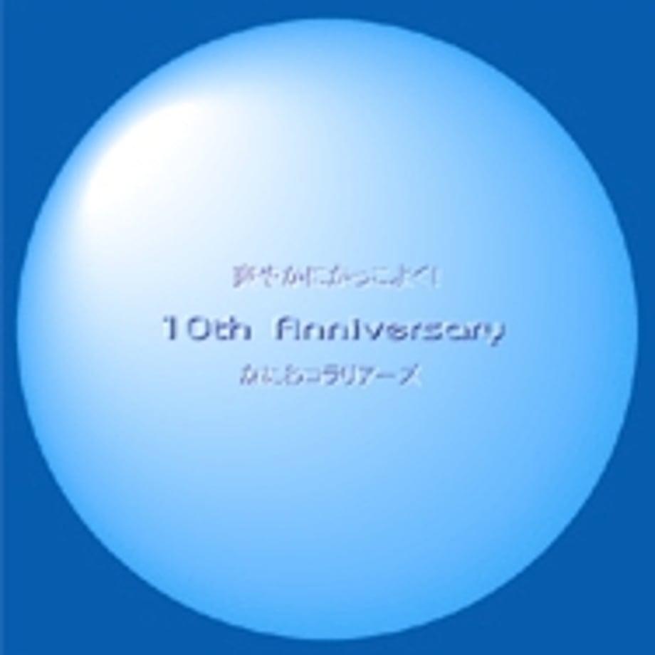 5eddac4f993121067baafd1a