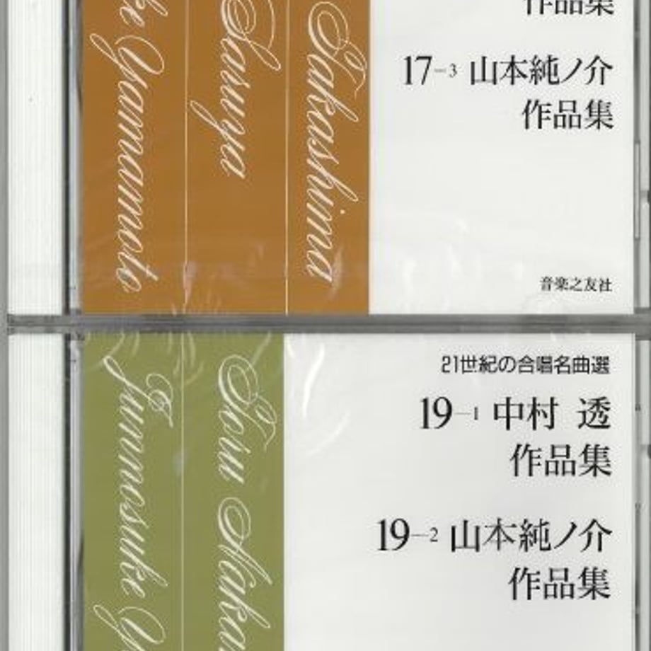 6141c736acbcb007a985a3f5