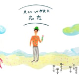 RINWORK商店