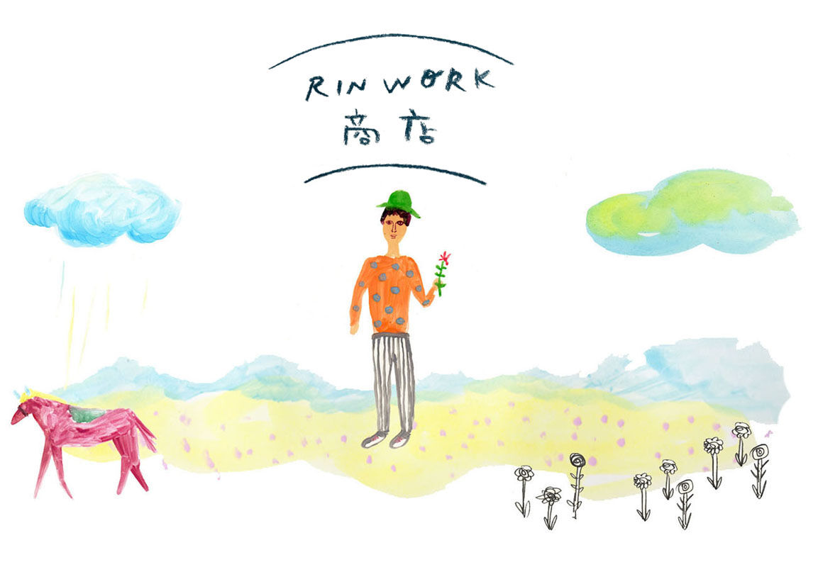 RINWORK商店