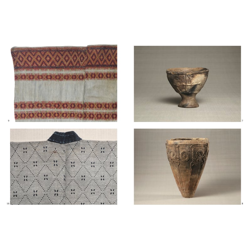 民藝』2025年12月号（876）「抽象美と柳宗悦」特集 | 日本民藝協会