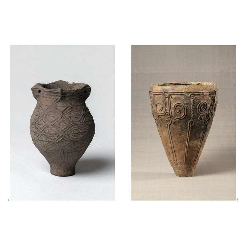 民藝』2025年3月号（867）「民藝運動と縄文」特集 | 日本民藝