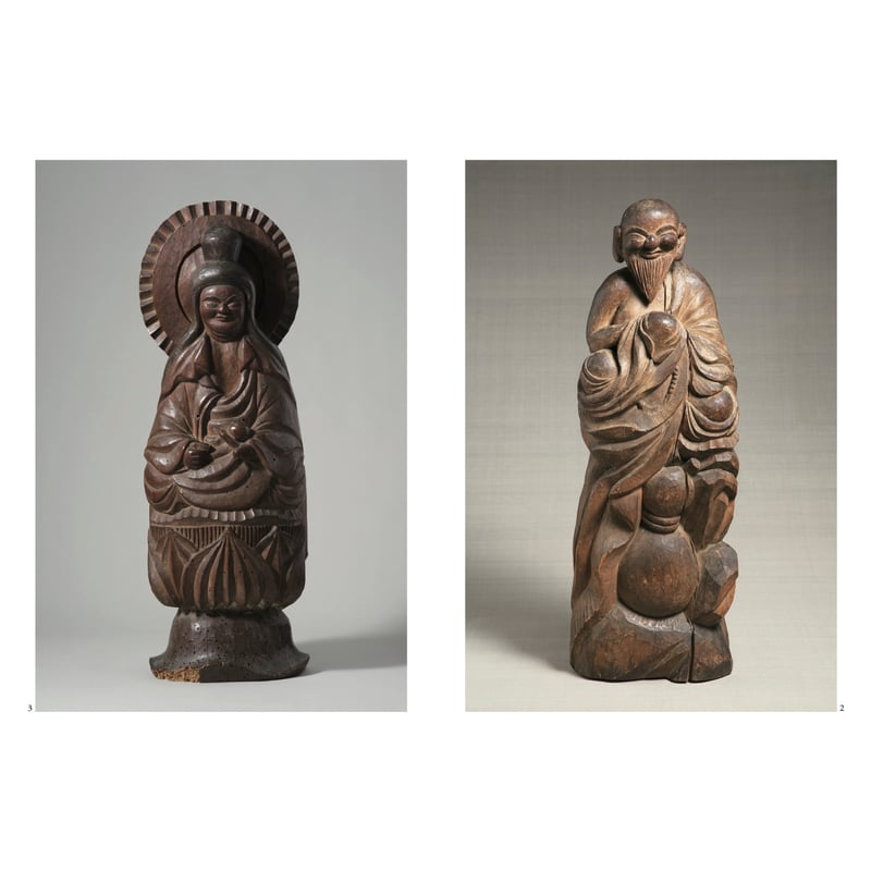 民藝』2024年12月号（864）「木喰仏 発見100年」特集 | 日本民藝協会