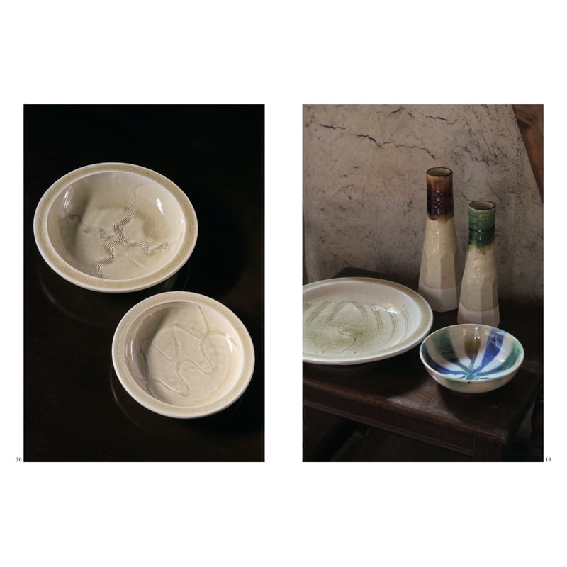 民藝』2025年5月号（869）「民藝が結ぶ地域社会 瀬戸からの発信」特集