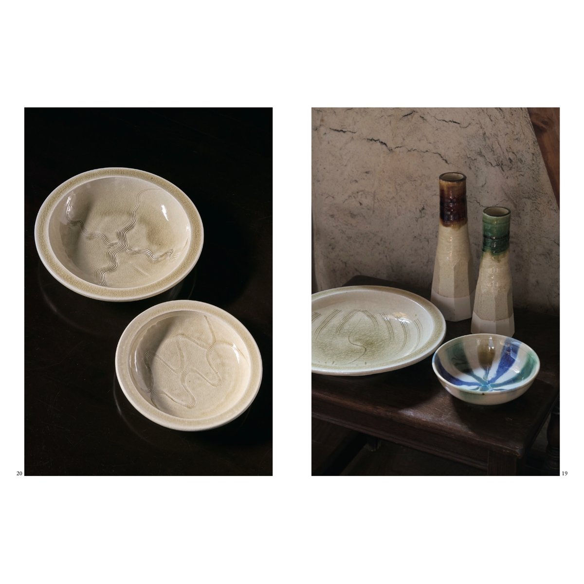 民藝』2025年5月号（869）「民藝が結ぶ地域社会 瀬戸からの発信」特集