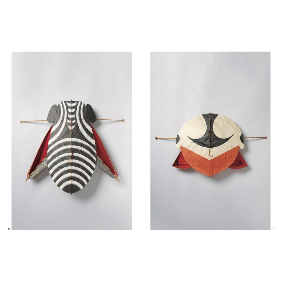 凧　民藝　伝統工芸 民藝』2024年1月号（853）特集「ふるさとの凧」 | 日本民藝協会