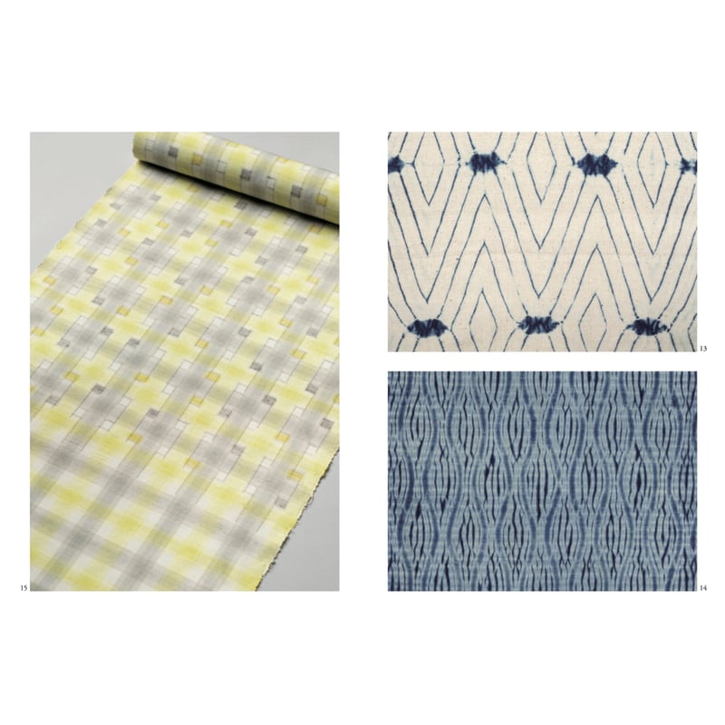 民藝』2025年2月号（866）「2024年度日本民藝館展 −新作工藝公募展