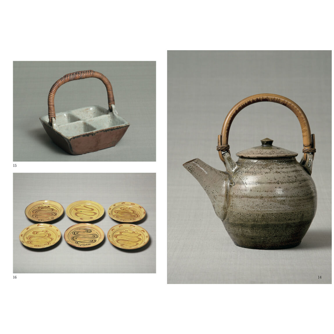 月刊『民藝』2019年6月号（798） 特集「食と民藝Ⅰ」 | 日本民藝協会