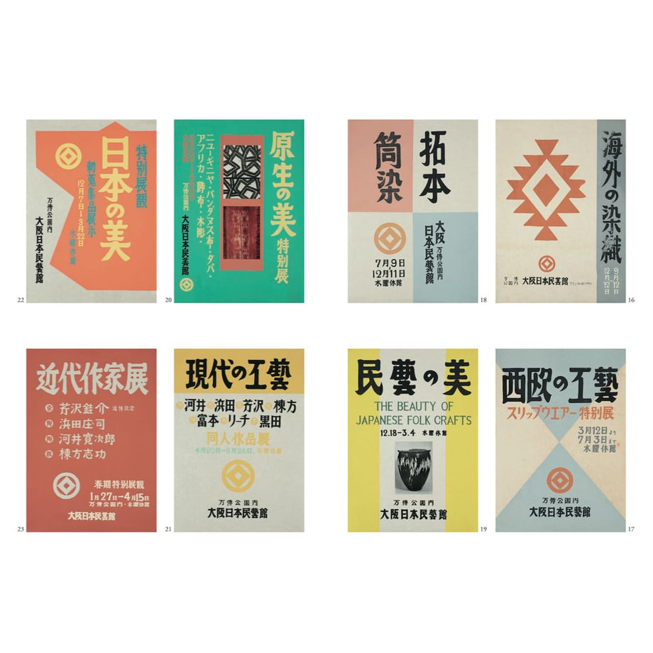 5ef59917d26fa530abfd798a