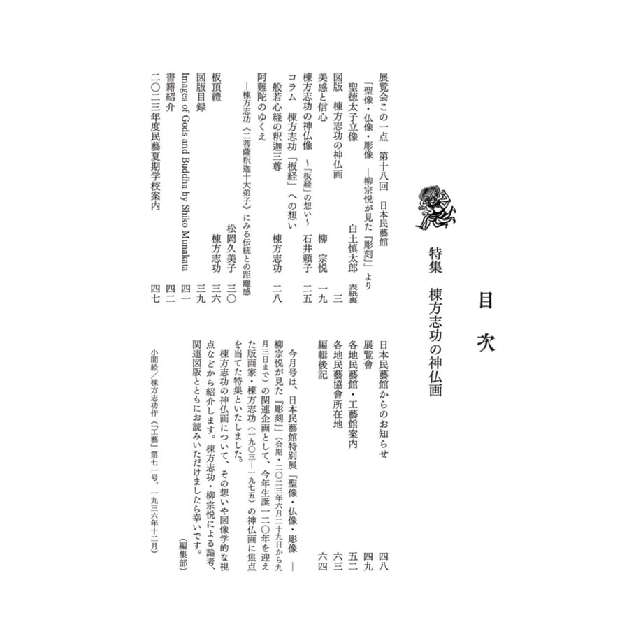 646d71ffc49f18002e7cdc7a