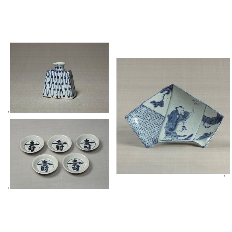 民藝』2024年4月号（856）特集「古染付」 | 日本民藝協会 online shop