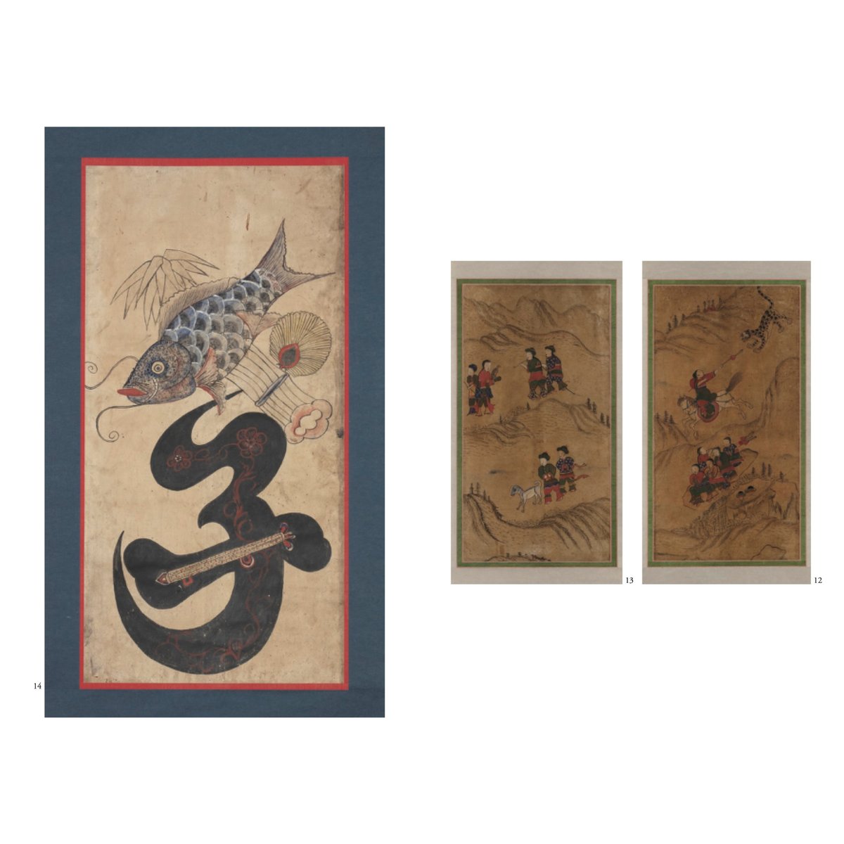 民藝』2025年11月号（875）「田中豊太郎の眼」特集 | 日本民藝協会