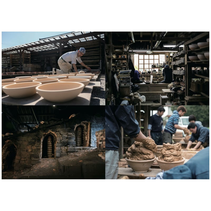 月刊『民藝』2020年11月号（815） 特集「民藝運動のいま」 | 日本民藝