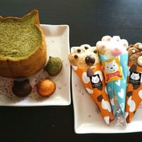 【6143】大阪(おおさか)・梅田(うめだ)の　とても　かわいい　スイーツ(sweets)！「ブルージン」の　猫(ねこ)の　形(かたち)の　パン