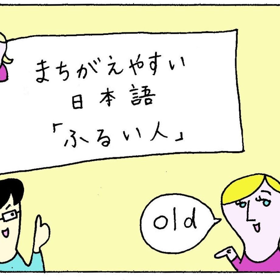5ef59f42b5a4255d2e2c8fe5