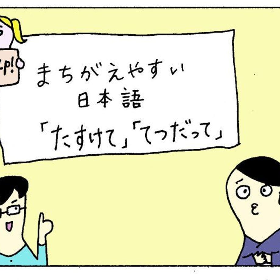 5ef31b71d3f167456d44149f