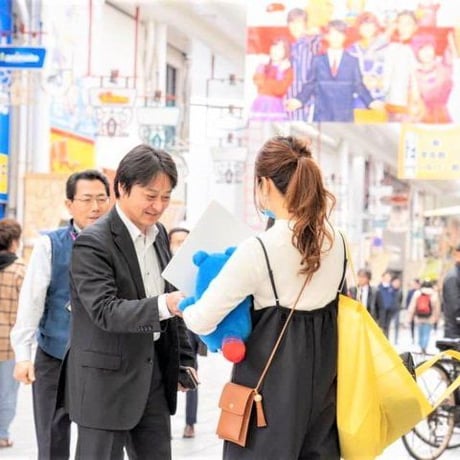 【9601】【Ready For Japan! vol.5】新型(しんがた)コロナウイルス(COVID-19)に負(ま)けるな！日本(にほん)のおもしろい活動(かつどう)(activity)　5選