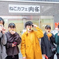 【9601】【Ready For Japan! vol.5】新型(しんがた)コロナウイルス(COVID-19)に負(ま)けるな！日本(にほん)のおもしろい活動(かつどう)(activity)　5選