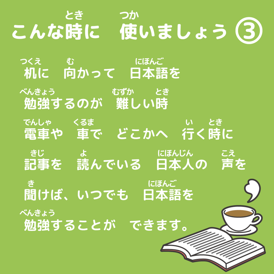 5ef31b71d3f167456d44149f