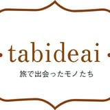 tabideai