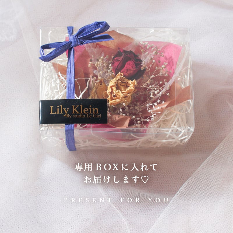 ミニブーケ】小サイズ007 | Lily Klein