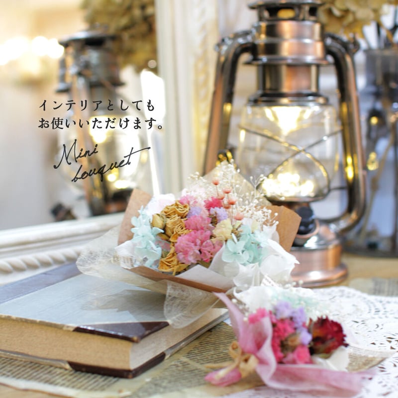 mini　ブーケ　ブートニア フレッシュカラーのクラッチブーケ ウェディングブーケ