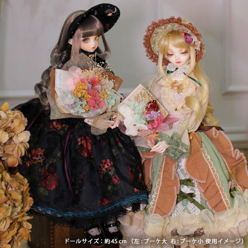 ミニブーケ】小サイズ010 | Lily Klein