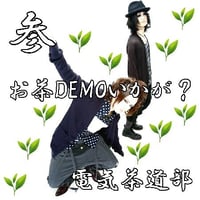 【mp3】ローズ・イン・ダークネス
