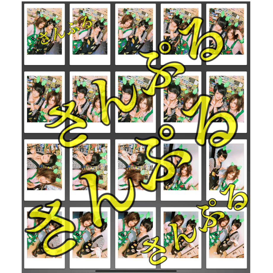 5eede8960d5e382d3552cd68