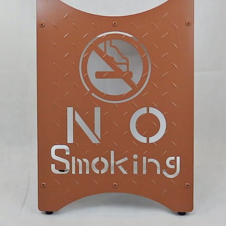 nosmoking | STORES