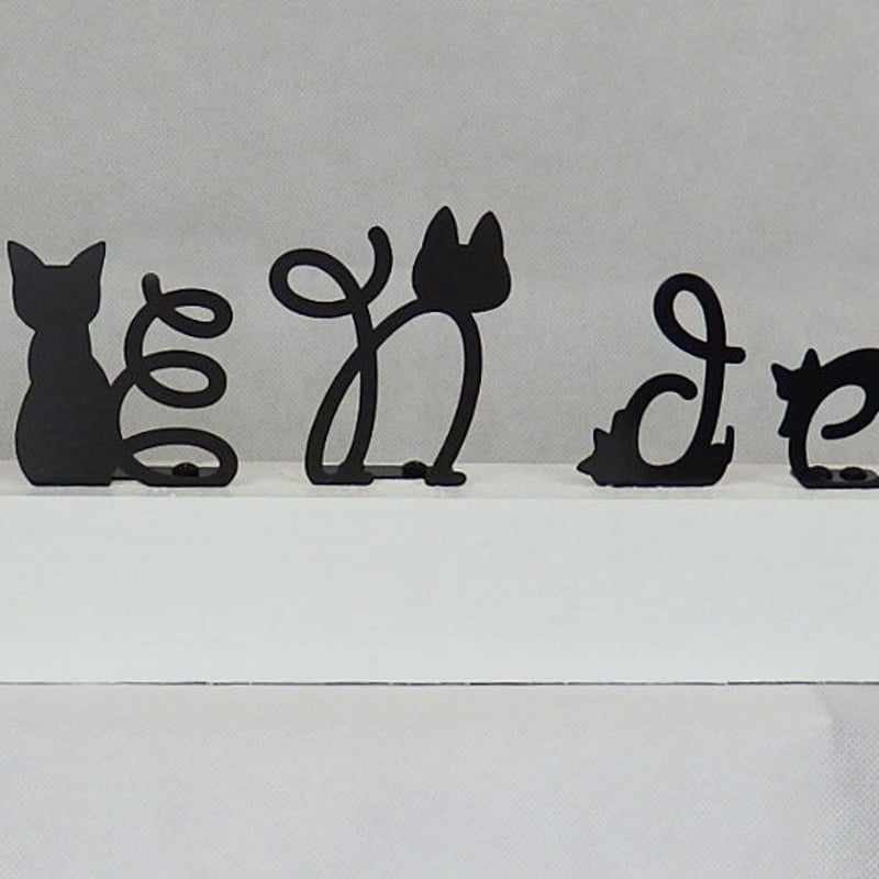 猫 アルファベット(A～Z) カラー：ブラック | DEN DEN NET でんでんネット