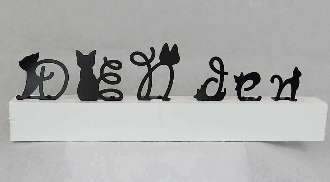 猫 アルファベット(a～z) カラー：ブラック | DEN DEN NET でんでんネット