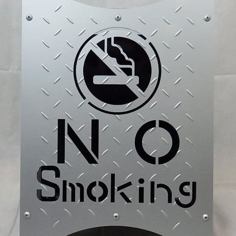 nosmoking | STORES
