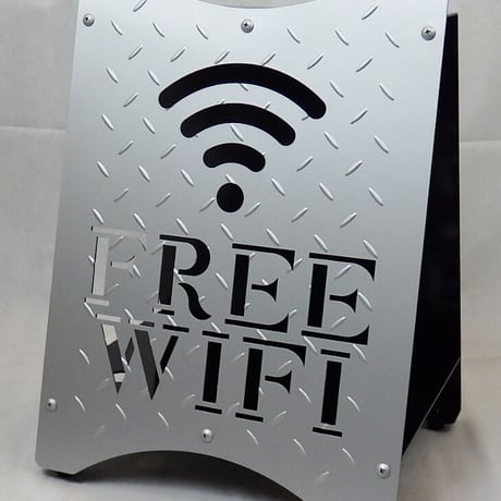 デザイン看板　小　Free wifi　カラー：シルバー＆ブラック