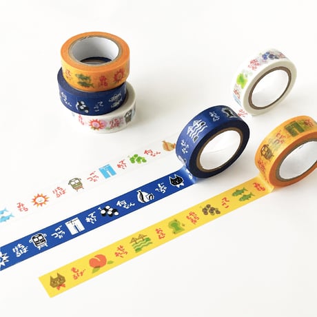 CATEGORY ～1,000円 | オセラショップ