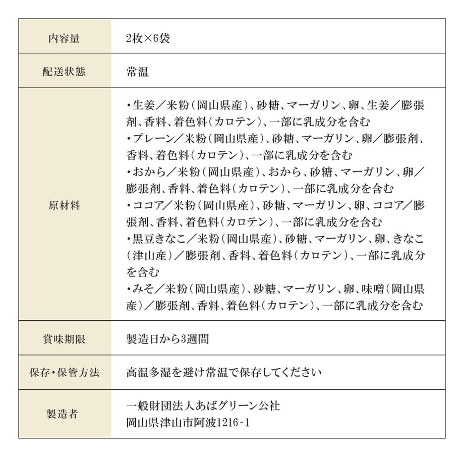 6716f4e651153c058b2a89e1