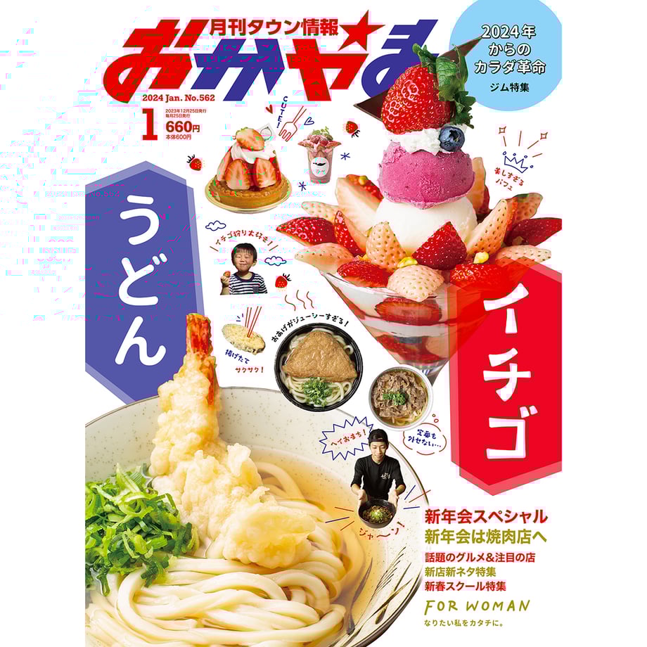 6577c166e7c5ab00471c8197
