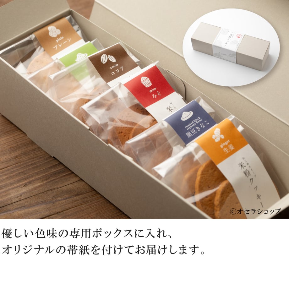 6716f4e651153c058b2a89e1