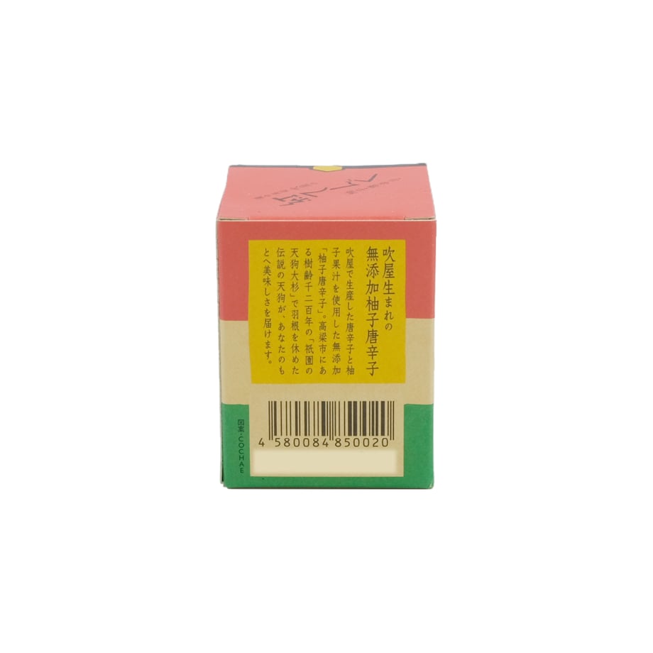 606f0922baeb3a700a593475