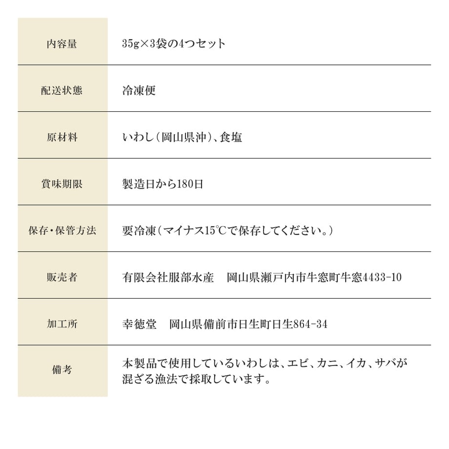 67b2e3939a7b2102a73a957f