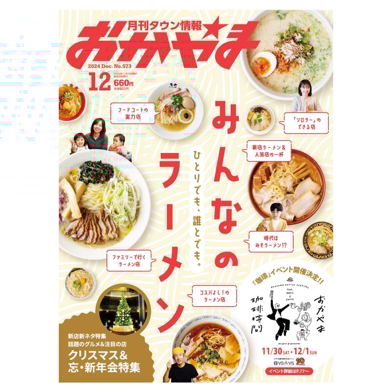 ご相談ページです。お気軽にコメントください。 Photo posted by 秋江 ひろみ/Hiromi Akie/登山ガイド (@hiromiakie)