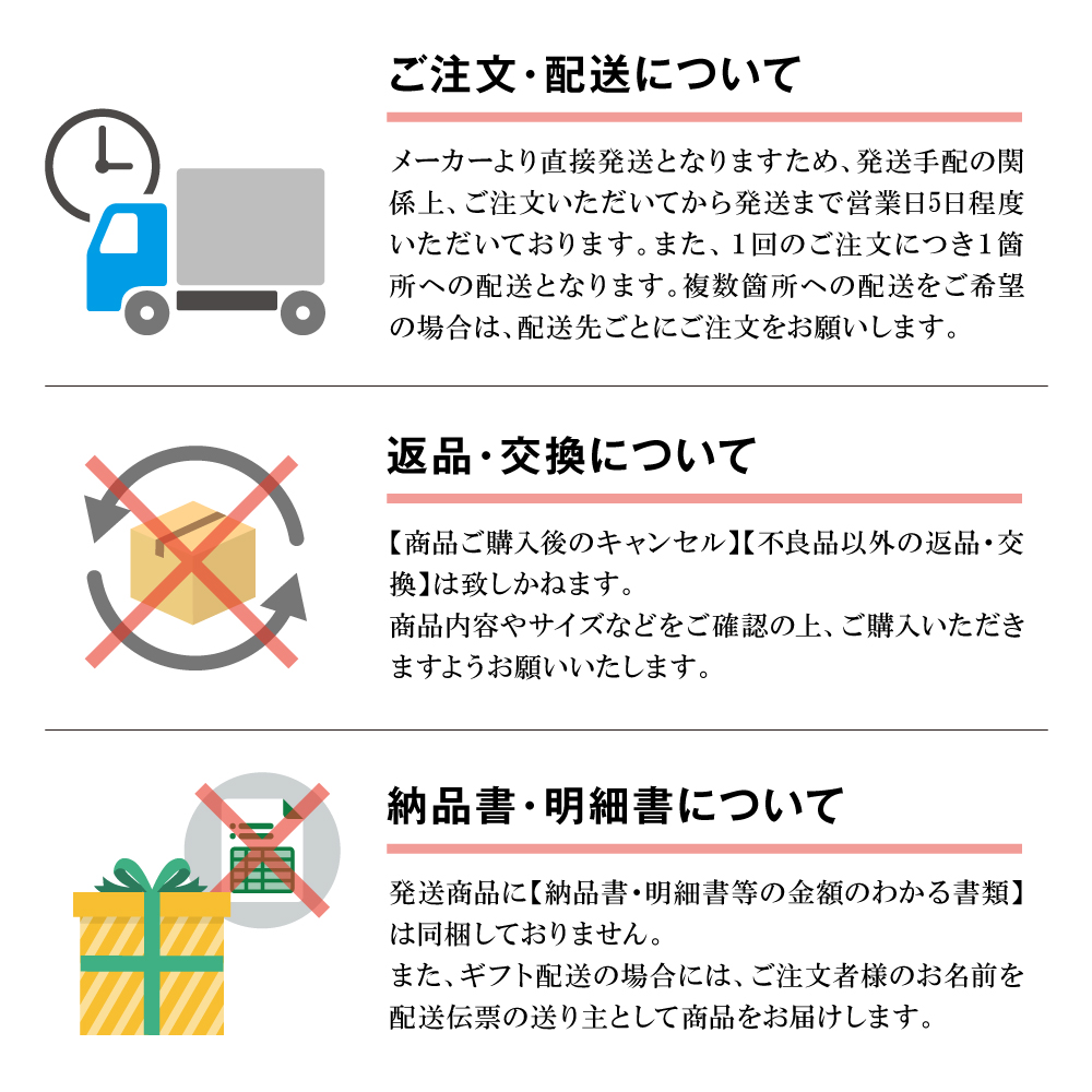 農園からの贈り物 茶碗蒸し6個ギフトセット』阪本鶏卵 | オセラ 農園からの贈り物 茶碗蒸し6個ギフトセット』阪本鶏卵 | オセラ