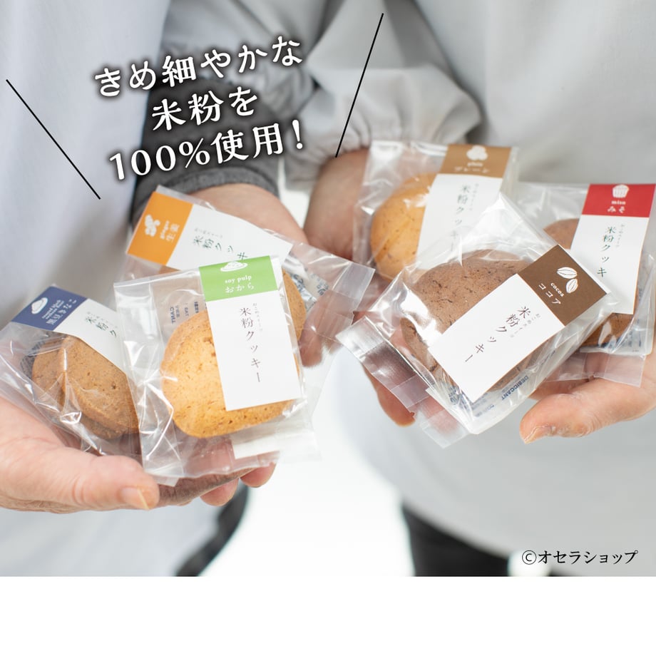 6716f4e651153c058b2a89e1