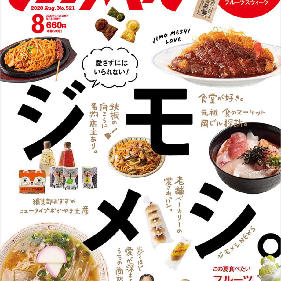 5f45d376223ead2ed26a8c22